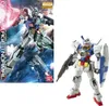 Bandai MG 1/100 GUNDAM AGE-1 NORMAL Náhled obrázku produktu 5
