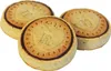 Nutella Biscuits Kekse, 1er Pack (1 x 304g Beutel) Produktbild-Vorschau 3
