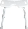 A white shower stool with adjustable legs on a white background. Produktbild-Vorschau