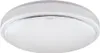 Plafon z czujnikiem ruchu SOLA LED C MVS 16W 1390lm 4000K Podgląd zdjęcia produktu 4