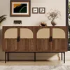A wooden sideboard with four doors is displayed in a room, decorated with artwork and a vase of dried flowers. Anteprima dell’immagine prodotto