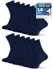 OCERA 12x Bambus Socken Uni verschiedenen Farben  - Blau Produktbild-Vorschau 1