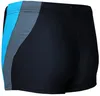 Aquarti Jungen Badehose Schwimmhose Seitliche Paspel Kinder Produktbild-Vorschau 3