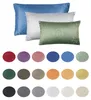 Kissenbezug 30x50 cm creme Damast Circle Deko Kissenhülle Produktbild-Vorschau 7