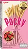 Pocky Strawberry Softpack 10 x 45g Vorratspack Produktbild-Vorschau 2
