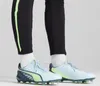 Puma KING ULTIMATE FG/AG FROSTED DEW-FIZZY APPLE-GRAY S 10 Produktbild-Vorschau 8