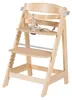 ROBA High Chair - SIT UP CLICK & FUN - Removable Meal Tray Productafbeelding-voorbeeld 5