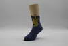 MEGAGROUP Kindersocken aus Baumwolle Tiermuster Größe Produktbild-Vorschau 10