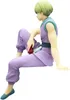 Hunter x Hunter Noodle Stopper PVC Statua Shalnark 15 cm Podgląd zdjęcia produktu 13