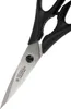 Victorinox Universal-Küchenschere rostfrei schwarz Produktbild-Vorschau 4