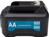 Makita ADP09 Adapter Aa Batterie Auf Cxt Produktbild-Vorschau 12