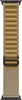A close-up view of a watch band. Produktbild-Vorschau