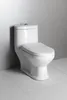 Dětské WC kombinace PETIT, vertikální/horizontální vývod, Náhled obrázku produktu 2