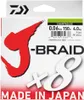Ligne tressée Daiwa J-Braid X8 0.18mm-150m Chartreuse Voir les images du produit 4