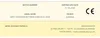 1x4 Varta Ultra Lithium Mignon AA LR 6 Produktbild-Vorschau 40