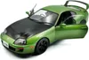Solido 421186573 Toyota Supra MK4 A80 1993 grün 1:18 Produktbild-Vorschau 7