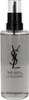 Yves Saint Laurent MYSLF Eau de Parfum, 150 ml Voir les images du produit 8