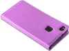 Cadorabo Case for Huawei P9 LITE 2016 / G9 LITE Protective Náhled obrázku produktu 7