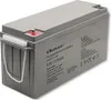 Qoltec AGM battery 12V 150Ah, max. 2250A Náhled obrázku produktu 1