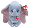 Pluszowa maskotka Disney Dumbo 24 cm Náhled obrázku produktu 2