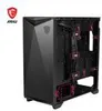 MSI GEH Midi MPG GUNGNIR 300R Airflow Náhľad obrázku produktu 17