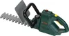 Theo Klein 8440 Bosch Heckenschere Produktbild-Vorschau 5
