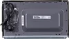 SHARP Yc-Ms252Ae-B Mikrowelle, 11 Leistungsstufen, 25 Produktbild-Vorschau 11