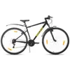 Vélo tout-terrain HILAND 29 pouces pour homme, vélo de Voir les images du produit 8