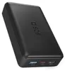 SBS Powerbank 20.000mAh 2xUSB schwarz Produktbild-Vorschau 6