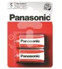 Panasonic, R14, Bateria, 2 sztuki Podgląd zdjęcia produktu 1