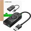 Adattatore per scheda audio stereo esterna USB UGREEN, 15 Anteprima dell’immagine prodotto 2