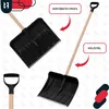 KOTARBAU® Set Schneeschaufel für Auto 40 cm mit Holzstiel Produktbild-Vorschau 5