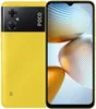 Xiaomi POCO M4 5G 4/64GB Gelbes Smartphone Náhled obrázku produktu 2
