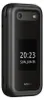 Nokia 2660 Flip, Telefon z klapką, Dual SIM, 7,11 cm Podgląd zdjęcia produktu 8
