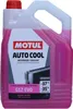 5L Auto Cool G12 Evo -37°C / Violet Voir les images du produit 2