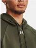 Under Armour Sportpullover Herren Produktbild-Vorschau 17