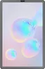 Schutzfolie Samsung Galaxy Tab S6 - Panzerglas - Cazy - Produktbild-Vorschau 2