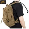 Plecak EDC 21L Helikon-Tex Cordura 500D Outdoor Bushcraft Podgląd zdjęcia produktu 3