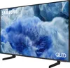 Samsung QE43Q8F, 43 Zoll QLED Smart TV 2025 Produktbild-Vorschau 1