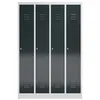 A front view of a set of four dark gray lockers with light gray frames, set against a white background. Produktbild-Vorschau