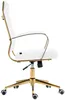 A side view of a white office chair with gold accents. Podgląd zdjęcia produktu