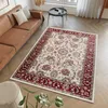 Teppich Wohnzimmer Schlafzimmer Kurzflor Design Klassisch Produktbild-Vorschau 1