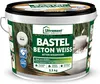 Ultrament Bastel Beton zum gießen| Hochwertige Gießmasse Produktbild-Vorschau 1