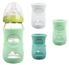 Bruchsicherer Babyflaschenhalter, 3 Pack Silikonhüllen für Produktbild-Vorschau 1