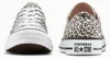 Converse Sneakers A14941C in Brown color size 35 Voir les images du produit 16