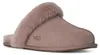 Ugg Scuffette Couleur Marron Voir les images du produit 7