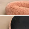 belviona Donut-Hundebett, kuscheliges Plüschbett mit Produktbild-Vorschau 3