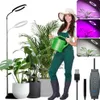LED rastlinná lampa s plným spektrom a podstavcom, výška Náhľad obrázku produktu 1