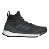 Adidas Terrex Free Hiker Core Black / Grey Six / Active Produktbild-Vorschau 11