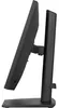iiyama ProLite XB2491H-B1, 60,5 cm (23.8"), 1920 x 1080 px, Náhled obrázku produktu 24